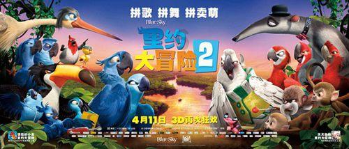 多部门联合会商部署低温雨雪冰冻灾害防范应对工作 让群众安全温暖过冬