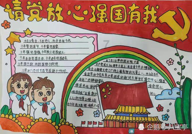 临县交警发布2024年春运“两公布一提示”